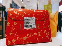 -Dior(金鹰购物中心店)