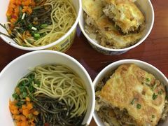 三鲜豆皮-蔡林记(户部巷店)