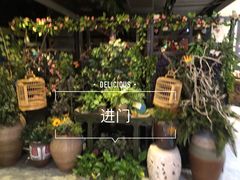 -舌尖上的食缘花园主题餐厅