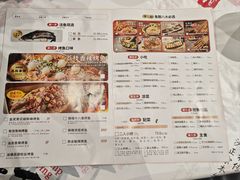 -壹盏灯(光谷店)