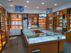 -京光明眼镜批发城(大兴黄村店)