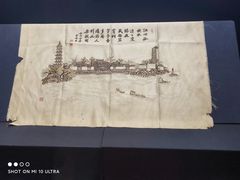 -温州博物馆