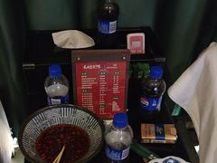 -蓉府金足印象(成都记忆67分店)