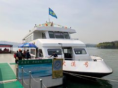 -天目湖山水园