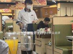 -海底捞火锅(贵和购物中心店.原鲁能城店)