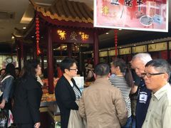 等位区-叶受和(观前街店)