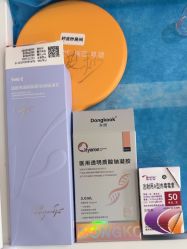 -上海首尔丽格医疗美容医院