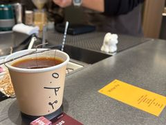 -O.P.S. CAFE