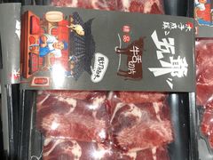 -盒马鲜生(领丰汇店)