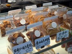 -Cafe Mersey默西咖啡(平江店)
