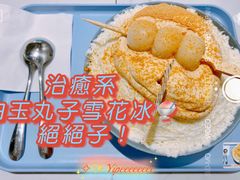 -ICEPOPO MILK(玖洲道店)