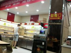 -杨国福麻辣烫(万达后街店)