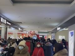 -沈阳大商千盛购物中心有限公司(长江街店)