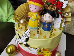 -勒甜LO CHO·私人订制低糖代糖纯动物奶油生日蛋糕(新开路店)