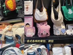 -地标广场