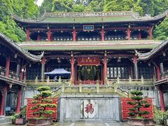 -崇州市街子古镇