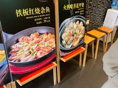 -贴阁碧(百丈东路店)
