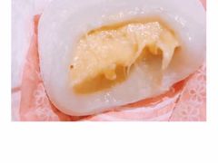 -澳门长洲糯米糍(柯打苏沙街店)