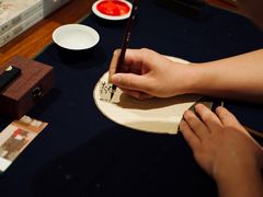-璞素(浦东店)