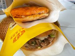 -虢国羊肉汤馆(政二街店)