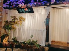 -上地宴·中关村的会客厅(清河高铁站店)