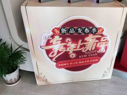 点击看大图 -天津伊美尔医疗整形美容专科医院