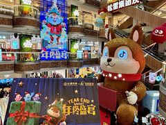 -松雷商业(南岗店)