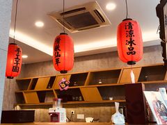 -鲜芋仙(中环百联2店)