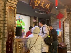 -蜀大侠火锅(寰球文化地标·总府店)