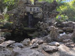 -上海醉白池公园