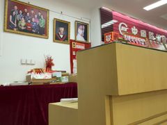 -中国照相馆(王府井店)