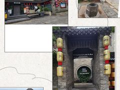 -回龙窝历史文化街区