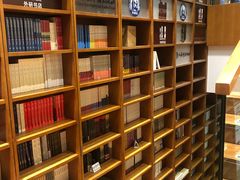 -外研书店(北京外国语大学西校区北外国际大厦店)