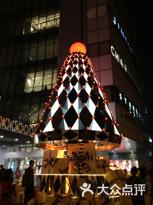 和平影都卖品部(上海来福士广场店)图片 - 第23张