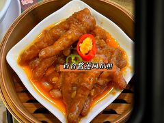 -点都德(北京路贰店)