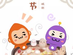 -布丁严选酒店(杭州武林西湖文化广场地铁站店)