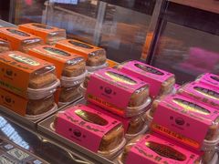 -鹤所·低糖零蔗糖烘焙(长楹店)