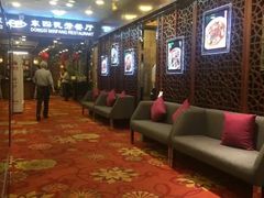 -东四民芳餐厅(世茂工三店)