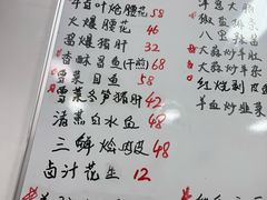 -阿勇面馆(东书房路店)