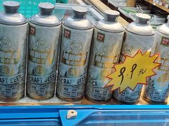 -锅圈食汇火锅烧烤食材超市(凤城六路店)