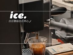 -Dogi&kiki Coffee(中心商务大厦店)