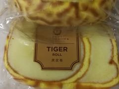 -莉莲蛋挞(日月光店)