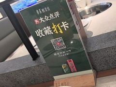 -南通CBD大有境