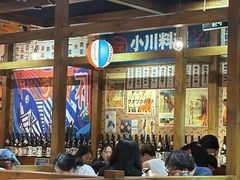 -小川洋风料理(街道口店)