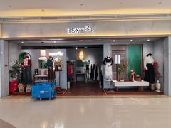 -深圳龙华星河COCO City(民治店)