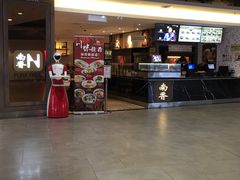 -吉隆坡国际机场