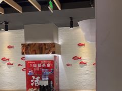 -鱼酷活鱼烤鱼(北美店)