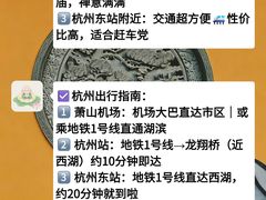 -中国茶叶博物馆(双峰馆区)