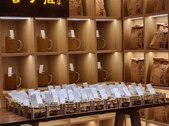 -谷小推·按摩·茶饮·社交(茂业店)