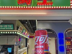 -凯德MALL(西直门店)